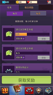 u795eu738bu89d2u6597u514du8d39u7248