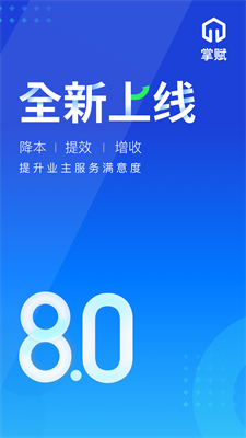u638cu8d4b