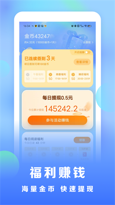 u6d69u770bu5c0fu8bf4