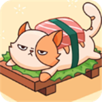 寿司猫咖啡馆无限金币内置菜单v0.0.6 无限钻石版