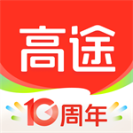 高途名师在线课堂应用v4.91.2 最新版