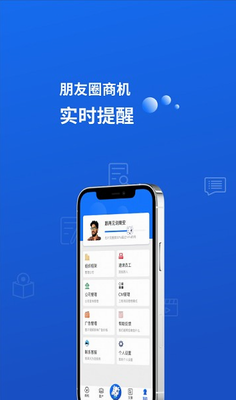 u5c0fu725bu53eeu5f53