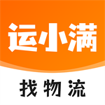 运小满物流运输服务平台高效服务v3.6.3 安卓版