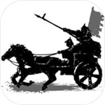 汉末求生免费单机版v0.995 完整版