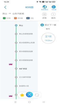 369u51fau884cappu4e0bu8f7du5b89u5353u7248