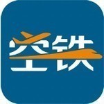 空铁管家安卓版下载安装与贵宾服务全览v5.3.5.6 最新版