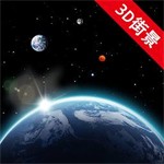 卫星街景地图手机版导航与街景功能详解v3.9.2 安卓版