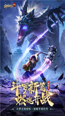 u6597u7f57u5927u9646u514du8d39u7248