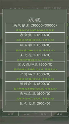 u6253u4e2au7834u70c2u53d8u795eu5668u65e0u9650u91d1u5e01u7248