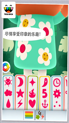 u6258u5361u7c73u5c3cu4e2du6587u7248
