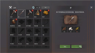 u751fu6216u6b7bu50f5u5c38u751fu5b58u65e0u9650u91d1u5e01u7248