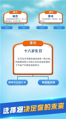 u7b2cu4e8cu4ebau751fu514du8d39u7248