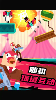 u82f1u96c4u7279u6218u961fu514du8d39u7248