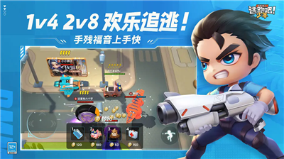 u9003u8dd1u5427u5c11u5e74u5185u8d2du514du8d39u7248