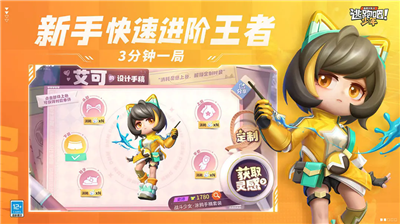 u9003u8dd1u5427u5c11u5e74u5185u8d2du514du8d39u7248