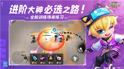 u9003u8dd1u5427u5c11u5e74u5185u8d2du514du8d39u7248