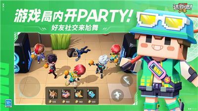 u9003u8dd1u5427u5c11u5e74u65e0u9650u76aeu80a4u7248