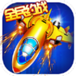 航空大冒险战机空战手游v1.1.2 无限星星版