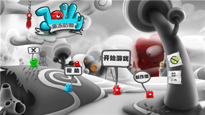 u679cu51bbu9632u5fa1u514du8d39u7248