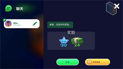 u7535u8111u5236u9020u55462u65e0u5e7fu544au7248