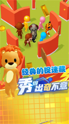 u8c01u624du662fu5185u9b3cu514du8d39u7248u6700u65b0u7248