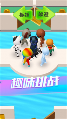 u8c01u624du662fu5185u9b3cu514du8d39u7248u514du8d39u7248