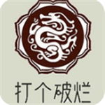 神器免费版畅玩v4.7 无敌版