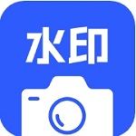 懒人水印相机便捷应用v1.0.14 最新版