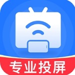 安卓无线投屏多设备畅享大屏v1.0.2 最新版