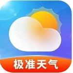 极准天气精准预报助手v1.0.2 安卓版