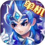 三国演义吞噬无界元宝福利版v4.8.40 无限银币版