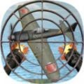 防空模拟器中文免费内置功能版v1.1.3 中文版