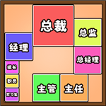 推理大咖免费版最新版v5.0.0 安卓版