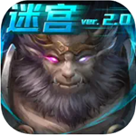 真大闹天宫免费畅玩无限资源v2.0.16 免广告版