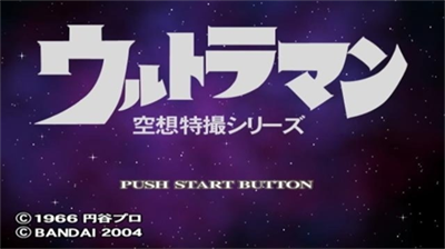 ps2u521du4ee3u5965u7279u66fcu7a7au60f3u7279u6444u91d1u624bu6307u7248