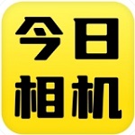 手机相机智能拍摄水印编辑工具v1.0.3 免费版