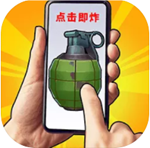 拆弹特种兵无限金币畅玩v5.0.0 内置菜单版