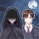男友的真相情感解谜游戏v1.0.0 无限提示版