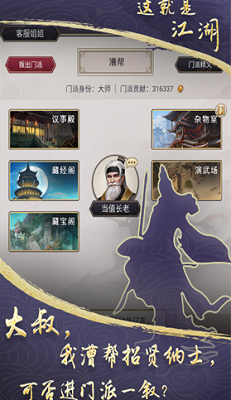 u8fd9u5c31u662fu6c5fu6e56u514du8d39u7248u514du5185u8d2d
