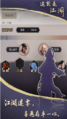 u8fd9u5c31u662fu6c5fu6e56u514du8d39u7248u5185u7f6eu4feeu6539u5668