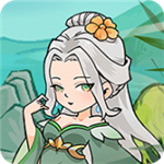 水墨仙侠修真挂机手游推荐v1.5.7 无限宝玉版