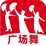 全民广场舞v1.0.5 安卓版
