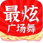广场舞视频大全免费版v1.0.1 安卓版