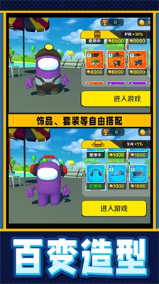 u75afu72c2u5c0fu5175u5403u9e21u6218u4e89u6700u65b0u7248u672c