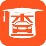 查博士二手车车况查询应用下载v6.1.17 安卓版