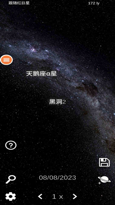 u661fu4e4bu827au672fu514du8d39u7248