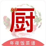 下厨房APP厨艺平台v3.8.1 最新版
