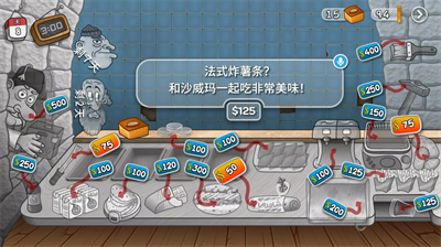 u6c99u5a01u739bu4f20u5947u514du5e7fu544au7248