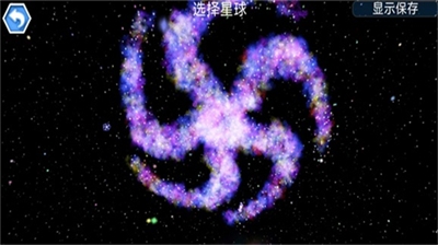 u5b62u5b50u8fdbu5316u65e0u9650u91d1u5e01u7248