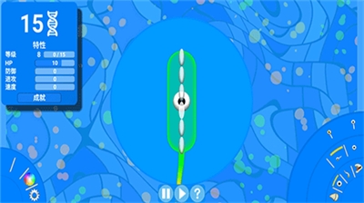 u5b62u5b50u8fdbu5316u65e0u9650u70b9u6570u7248